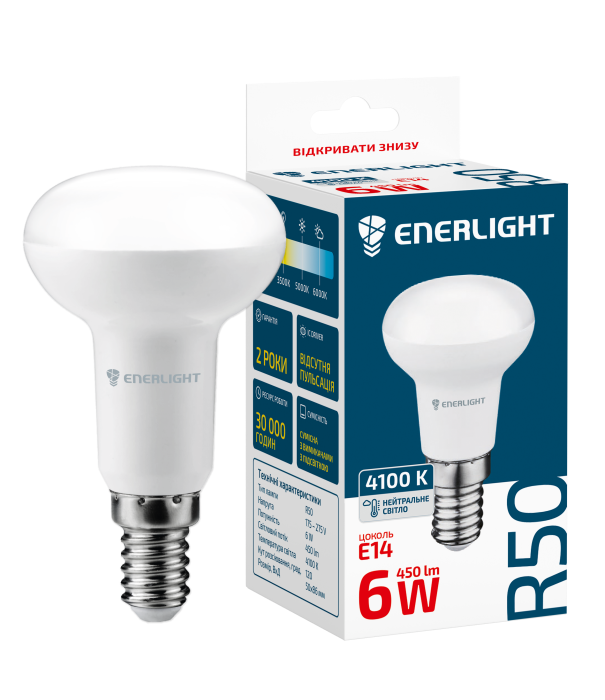 Лампа світлодіодна Enerlight (R50E146SMDNFR) R50, 6Вт, 4100К